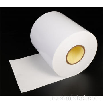 Мато -белая синтетическая бумага горячая клей белый стеклян